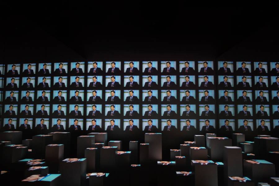 Miac - Museo Italiano Audiovisivo e Cinema