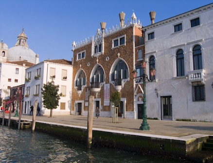 Casa dei Tre Oci
