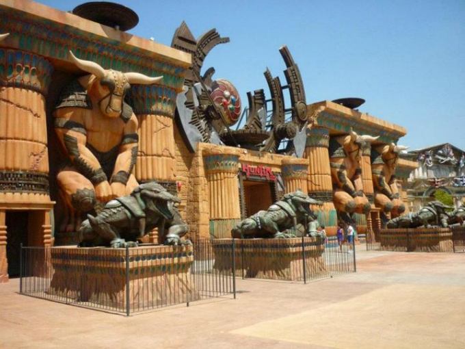 Parco Rainbow Magicland