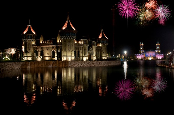 Parco Rainbow Magicland