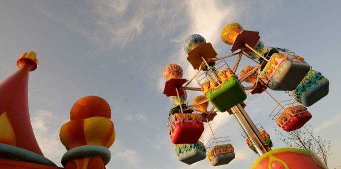 Parco Rainbow Magicland