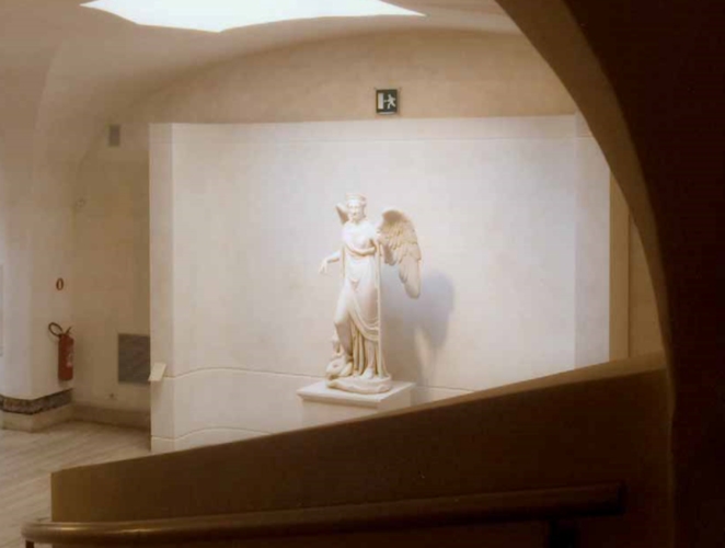 Scuderie del Quirinale