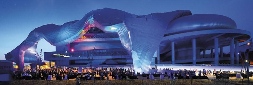 Allianz MiCo - Milano 